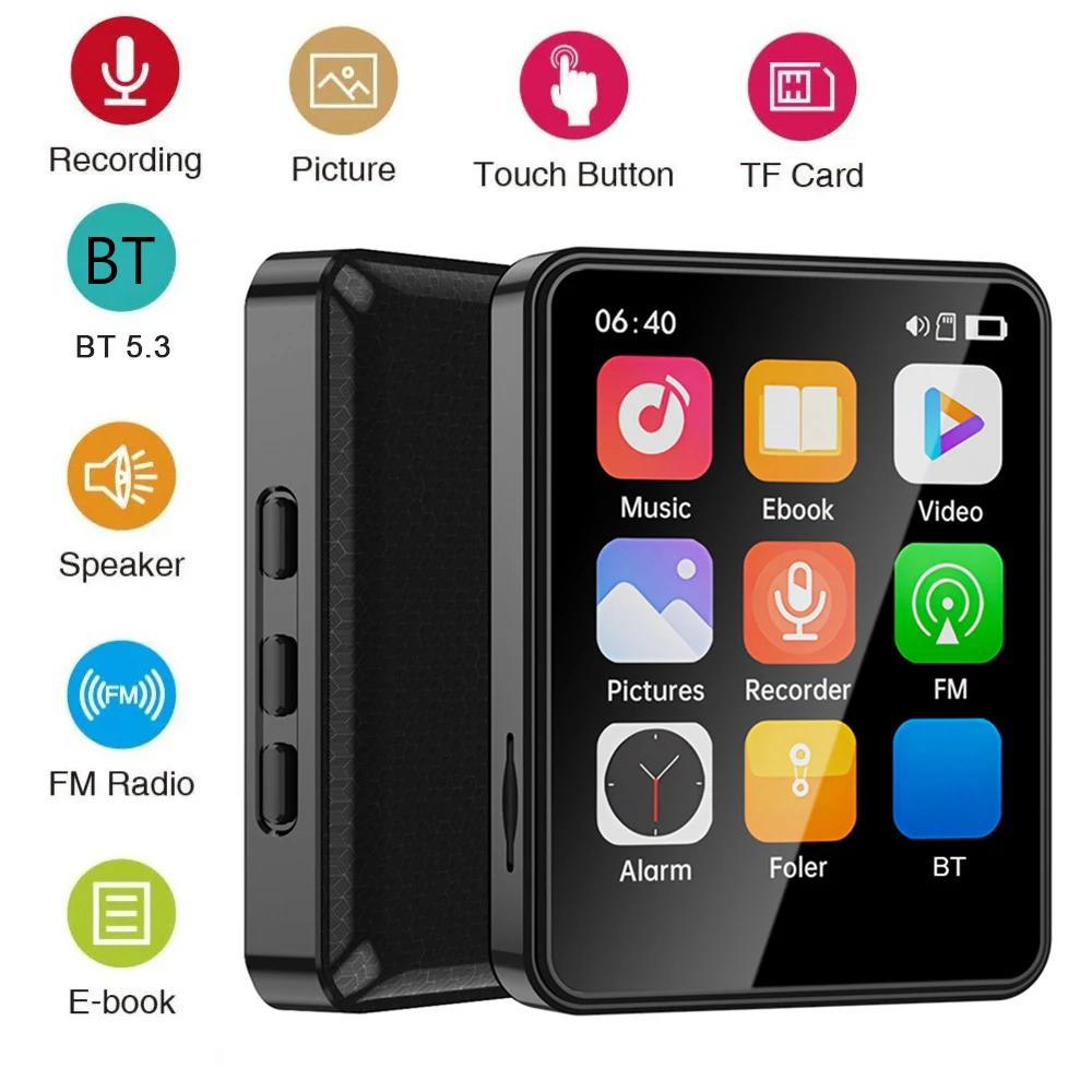 Bluetooth-Compatible5.3  ׷ ÷̾, Ŀ , FM  ,  å,  MP3 ÷̾, 16 GB, 32 GB, 64GB